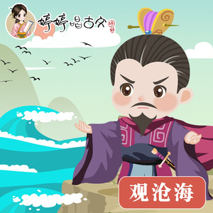 我下载一个男人日三个以上的女人p
