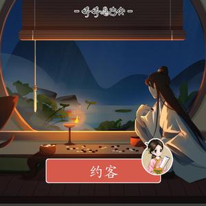 我下载一个男人日三个以上的女人p
