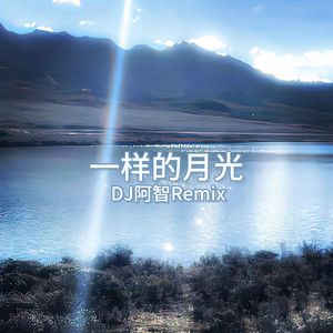 我下载一个男人日三个以上的女人p
